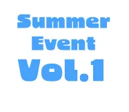 Summer_Event_vol1
