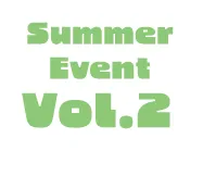 Summer_Event_vol2