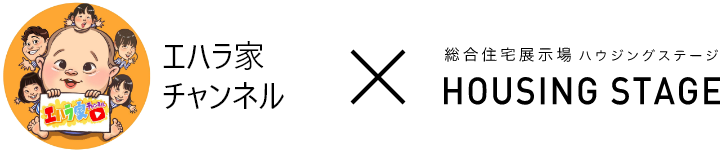 タイアップロゴ