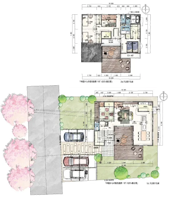 Plan.7 桜が見える立地で、バーベキュー