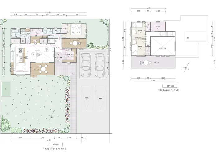 Plan.10 それぞれが思い思いの時間を過ごせる！
