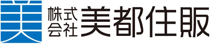 美都住販