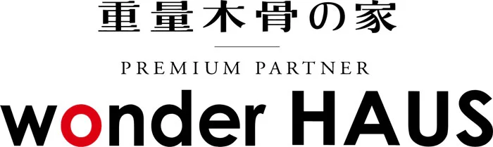 wonder HAUS