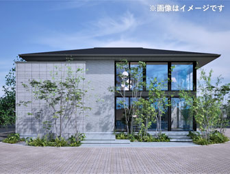 写真：coming soon　積水ハウス