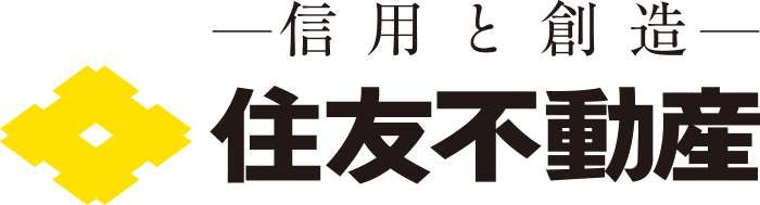 住友不動産の新築そっくりさん