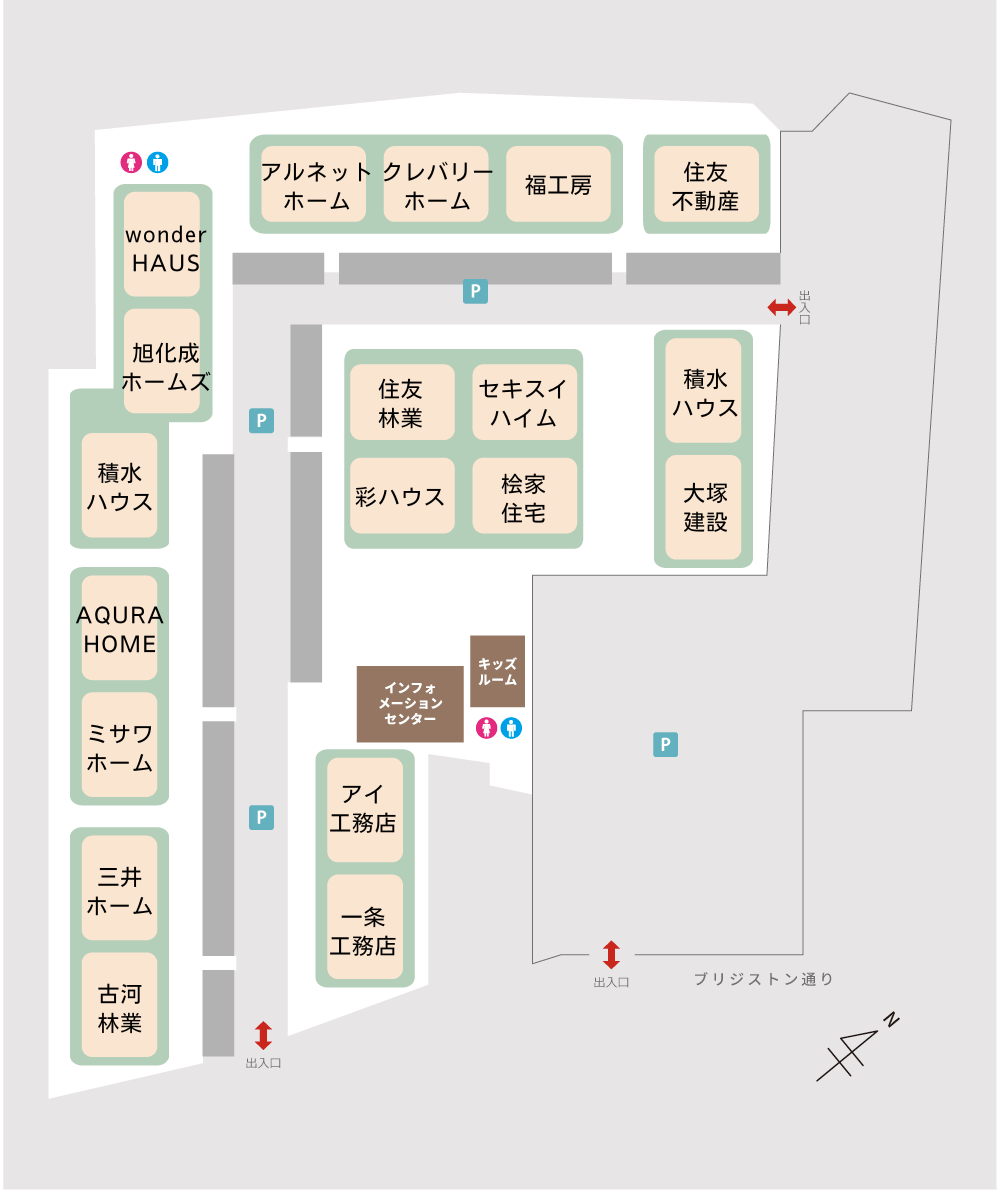 場内レイアウト