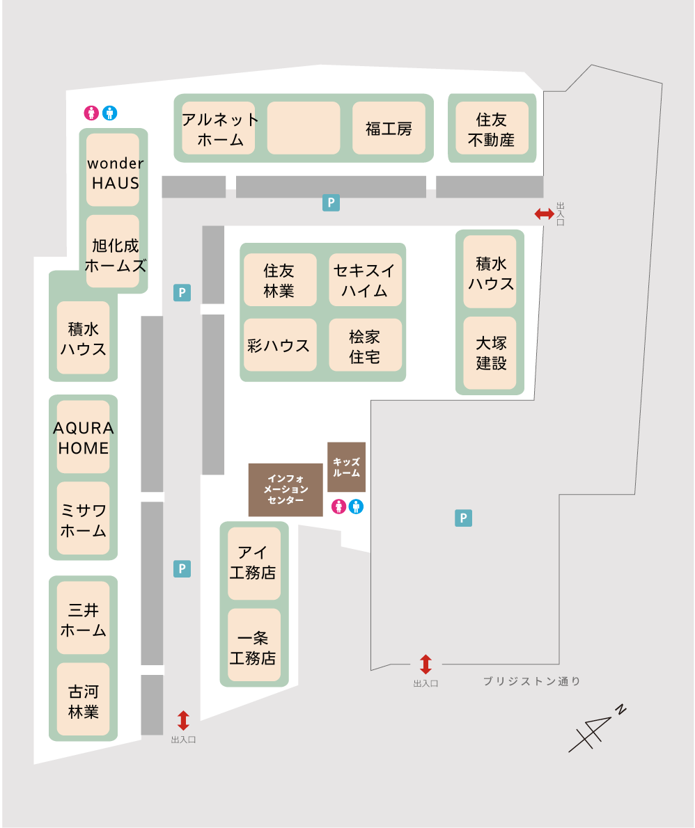 場内レイアウト