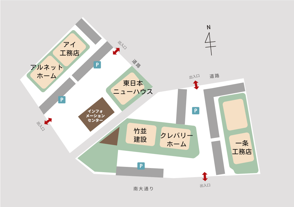 場内レイアウト