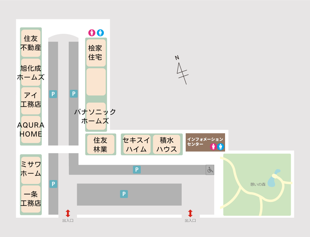 場内レイアウト
