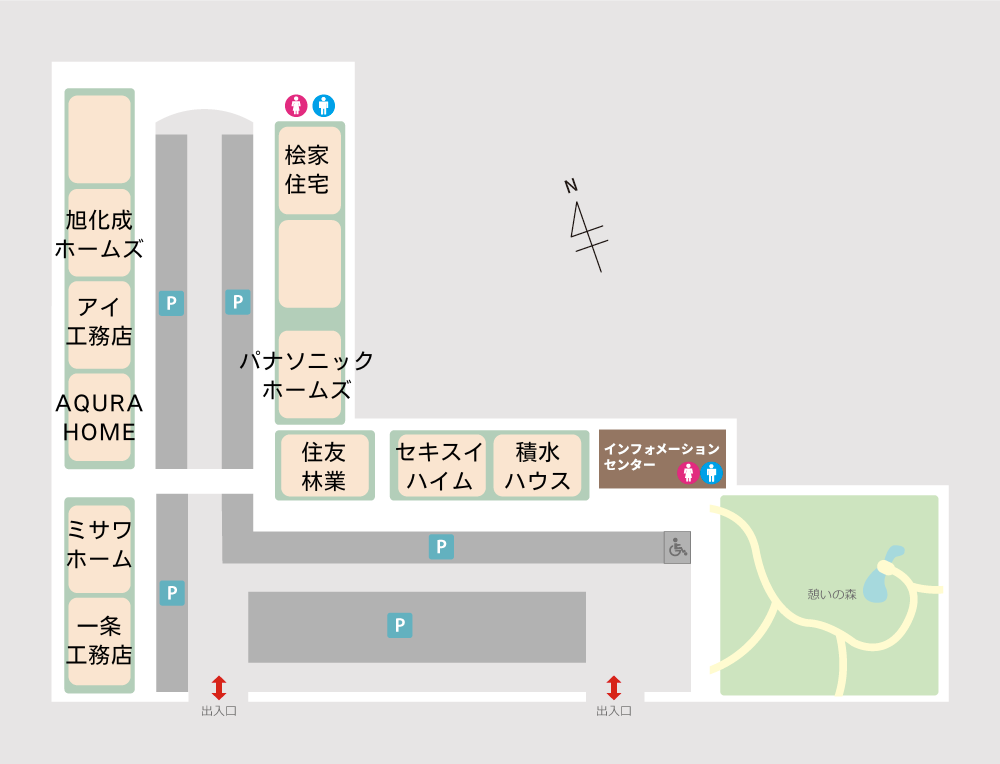 場内レイアウト