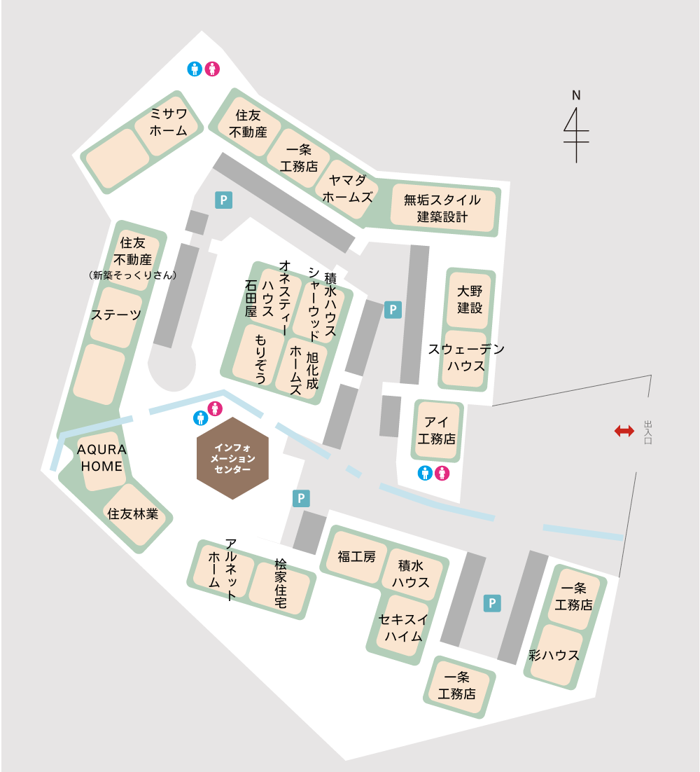 場内レイアウト