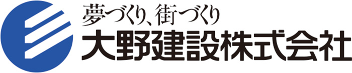 大野建設　ロゴ