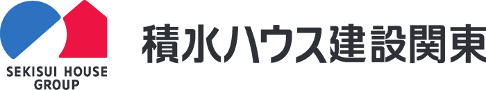 積水ハウス建設関東　ロゴ