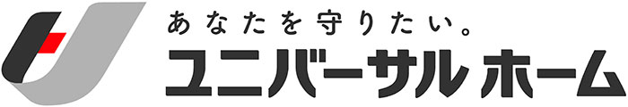 ユニバーサルホーム　ロゴ