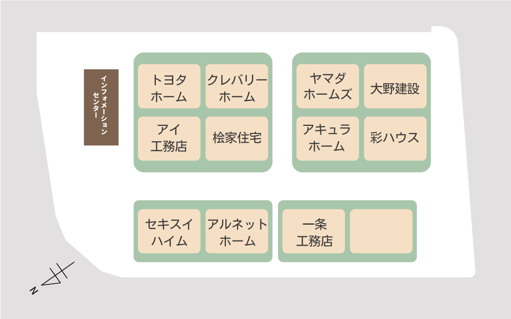 場内レイアウト