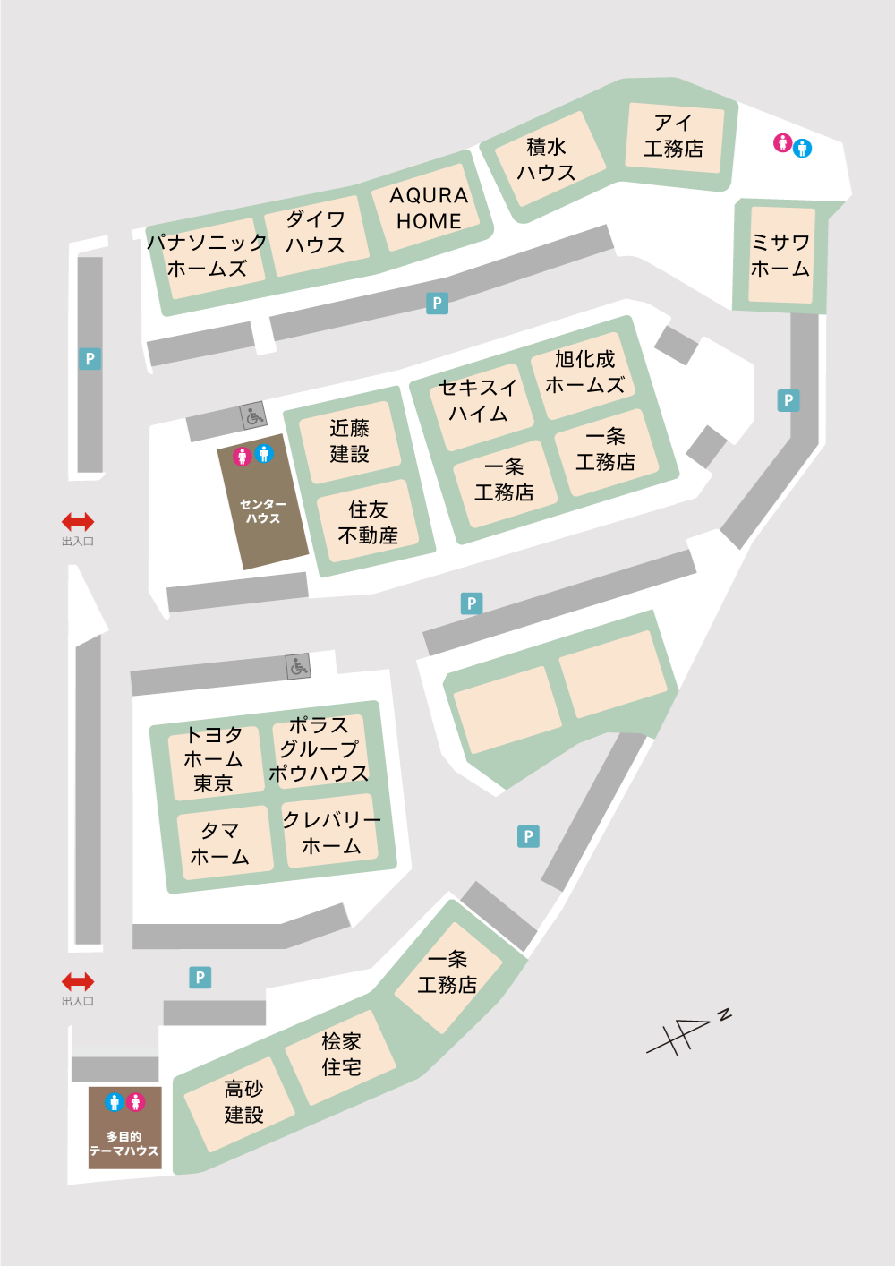 場内レイアウト