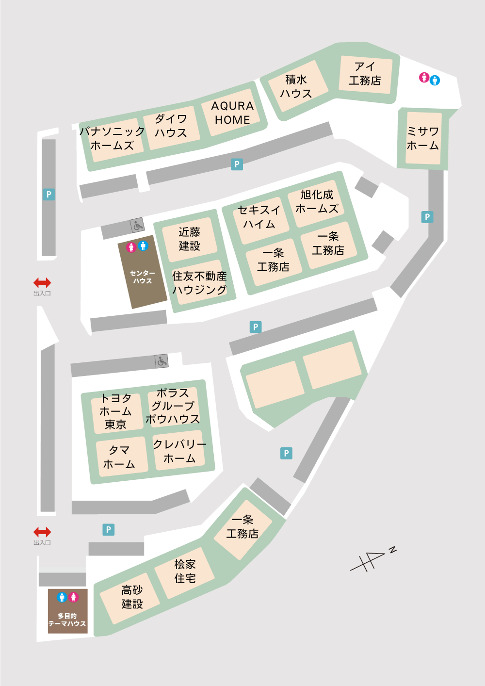 場内レイアウト