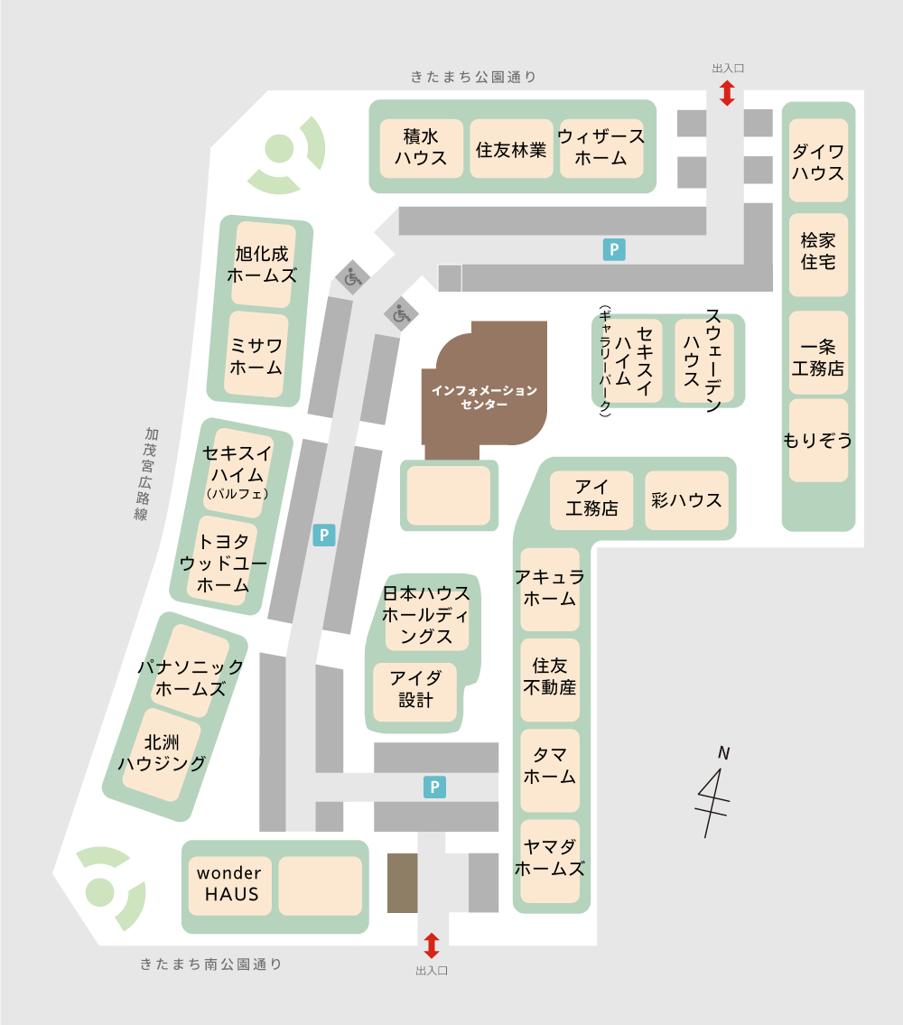 場内レイアウト