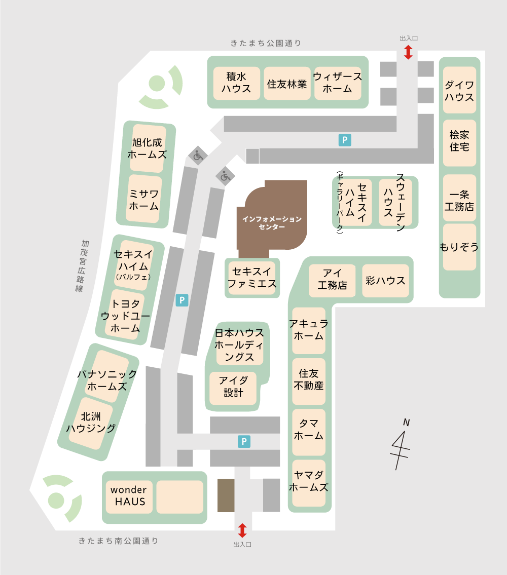 場内レイアウト