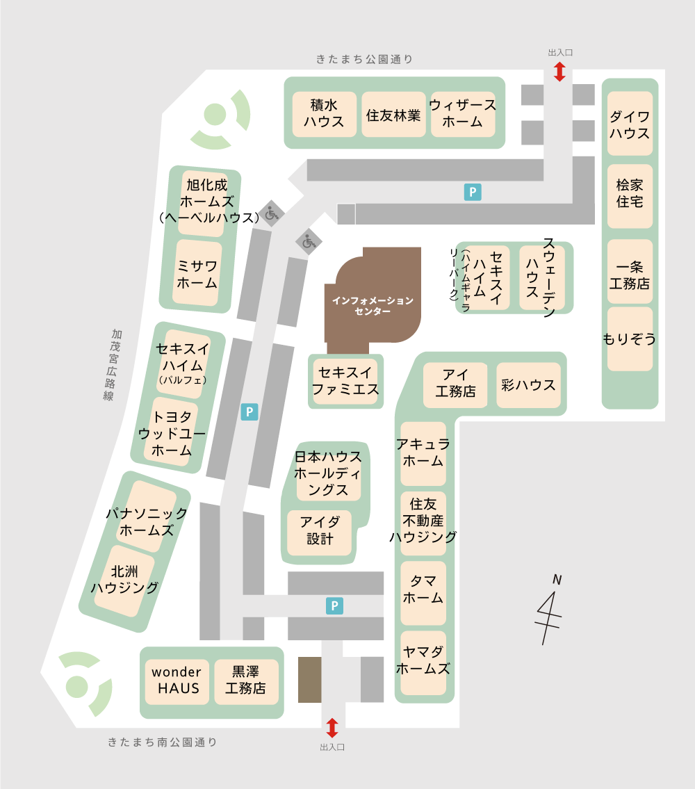 場内レイアウト