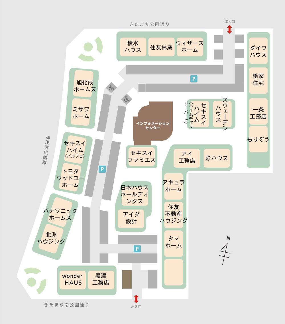 場内レイアウト