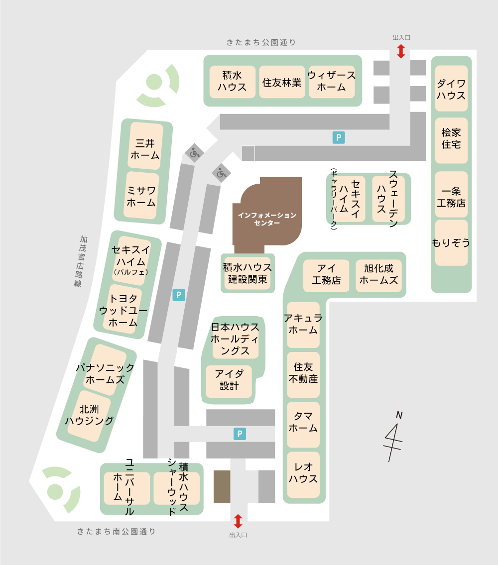 場内レイアウト