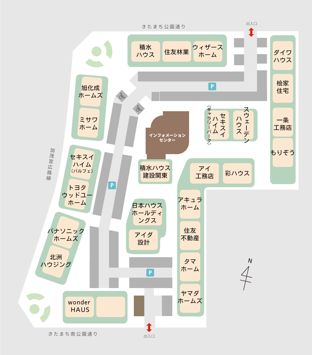 場内レイアウト