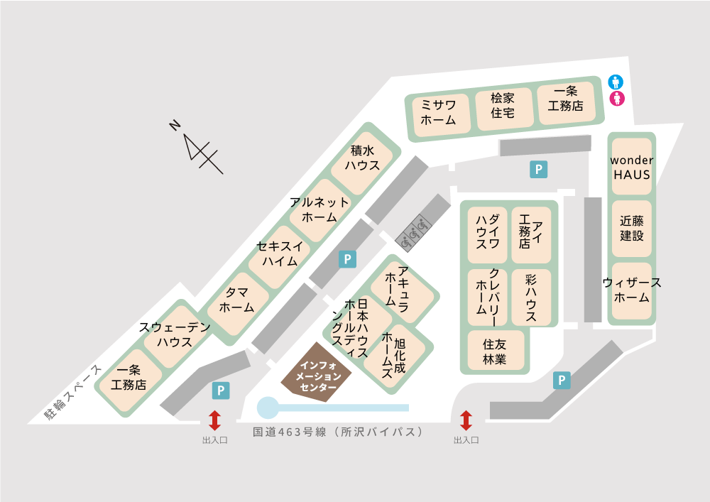 場内レイアウト
