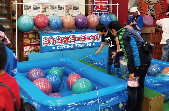 ジャンボヨーヨーすくい