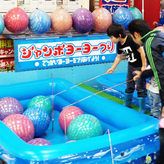 写真:ジャンボヨーヨー