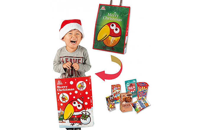 キョロちゃん クリスマスお菓子詰合わせ袋