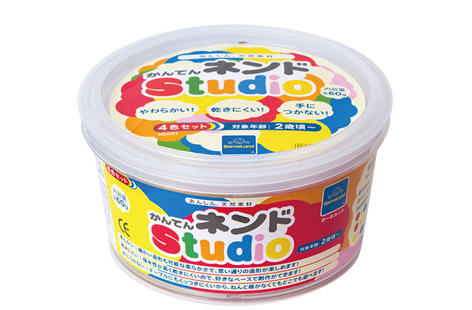 かんてんネンドStudio 4色セット