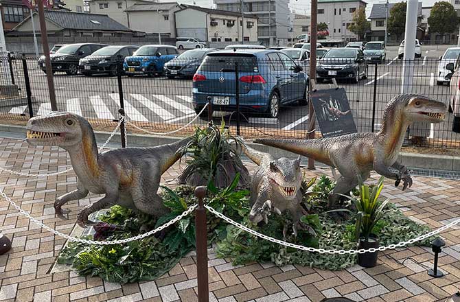 JURAFUL LAB ~ジュラフルラボ~