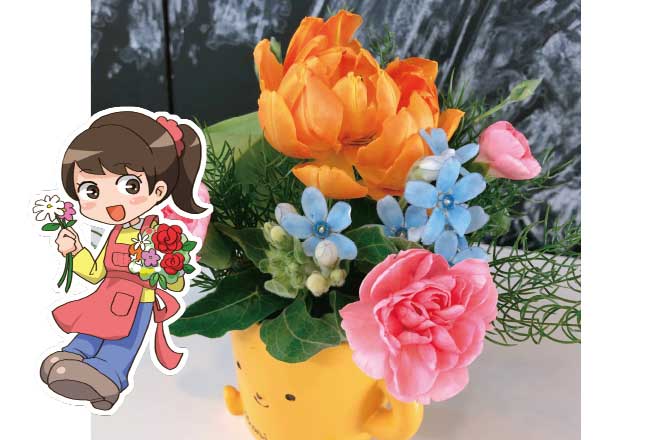 フラワーデザイナー