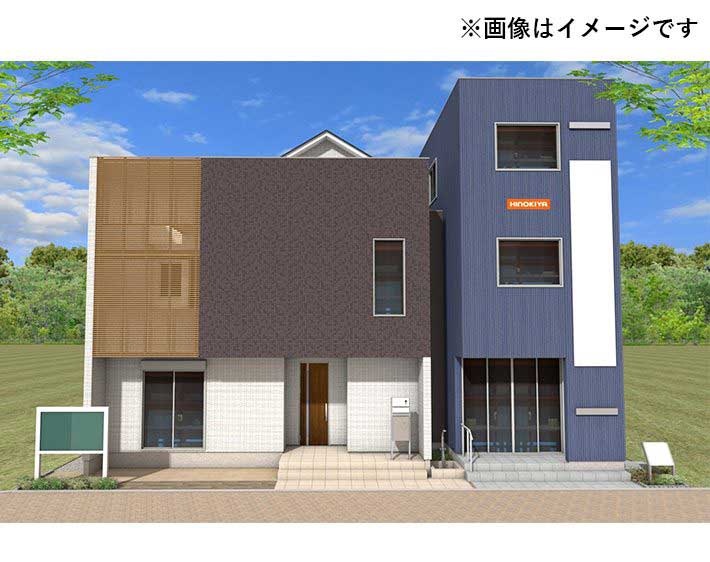 桧家住宅 スマート ワン アトリエ 東京都小金井市の住宅展示場 モデルハウス 小金井 府中ハウジングステージ