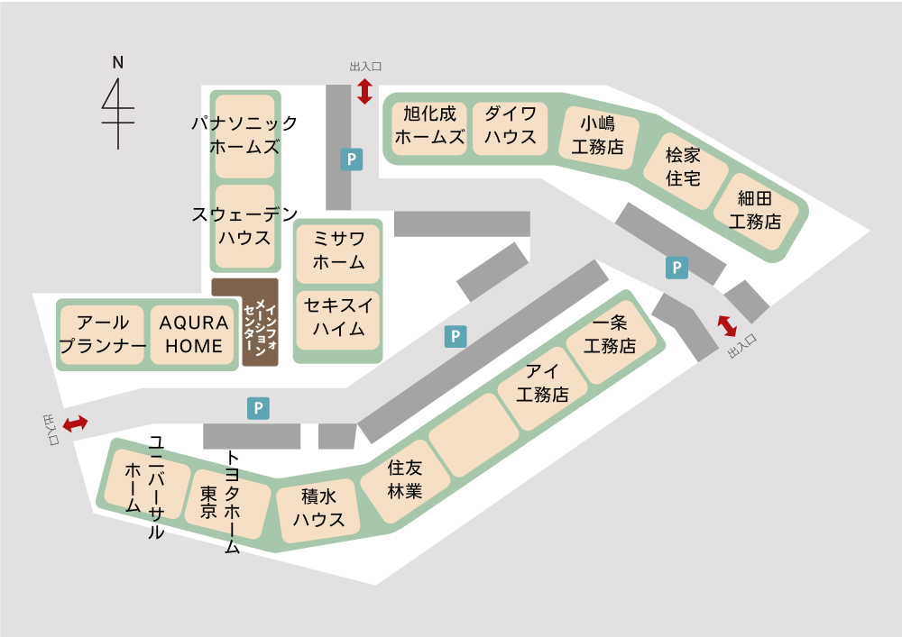 場内レイアウト