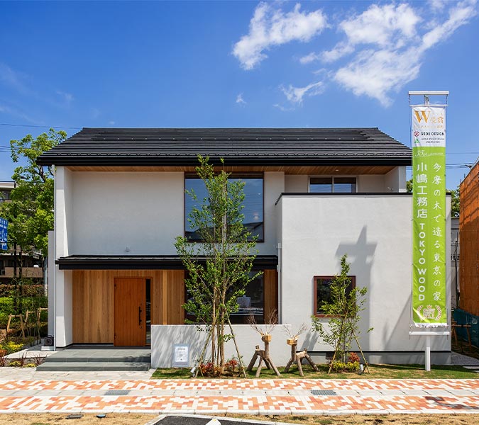 写真：二階建て住宅外観　小嶋工務店