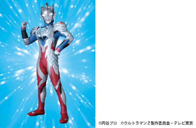 ウルトラマンゼットが やってくる!