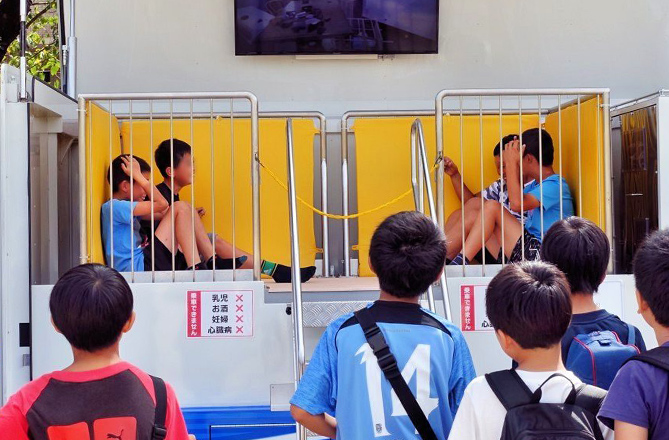 起震車による地震体験