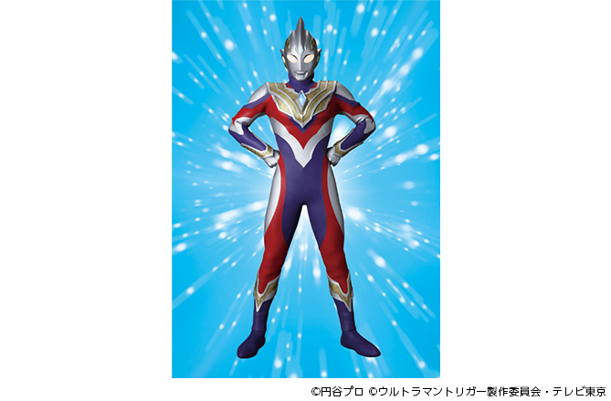 ウルトラマントリガーがやってくる！