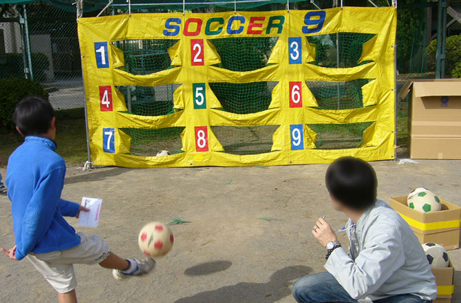 写真:キックターゲット