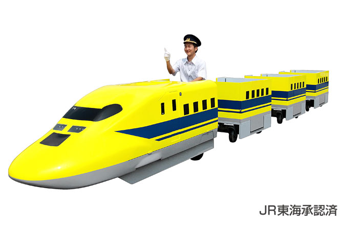 ドクターイエローロードトレインに乗ろう!