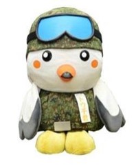 とうちくん