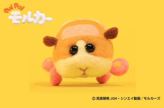 写真:モルカー ポテト