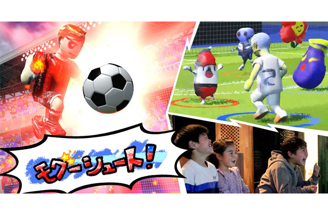 写真:らくがき3Dサッカー