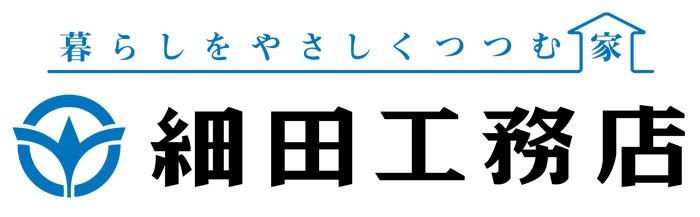 細田工務店　ロゴ