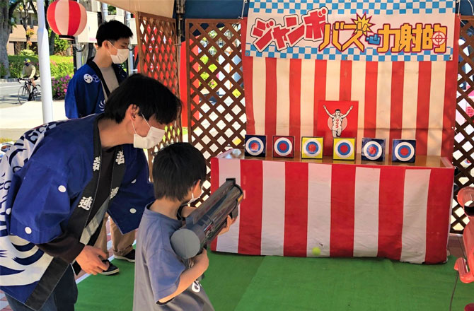 写真:ジャンボバズーカ水風船