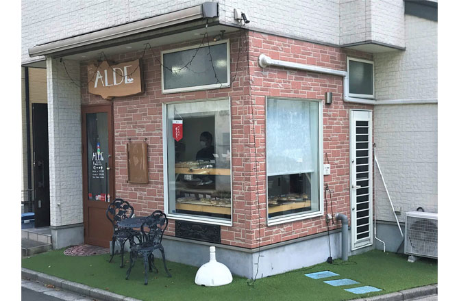 写真：BAKERY ALDE 外観