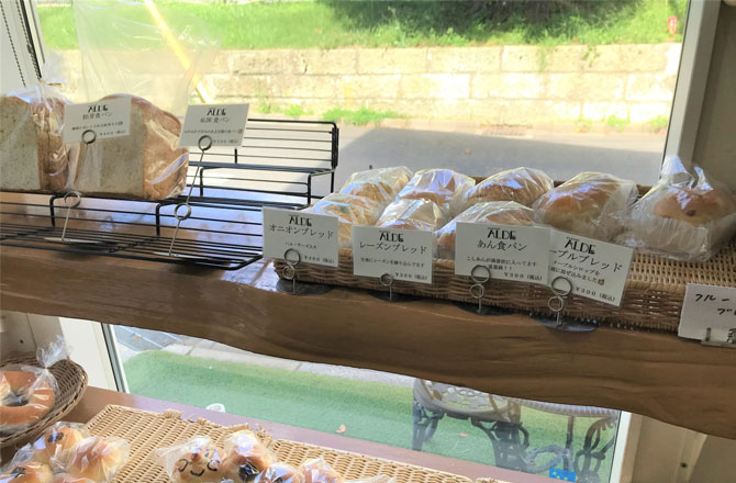 写真:BAKERY ALDE 店内