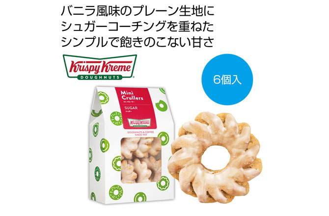 写真:チョコレート